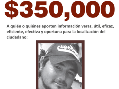 CRISTOBAL CINTURA RUFINO