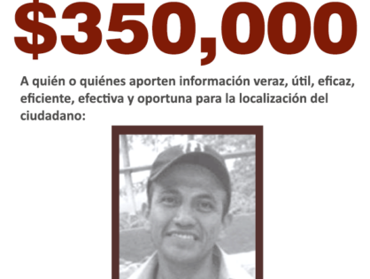 GREGORIO HEREDIA VEGA