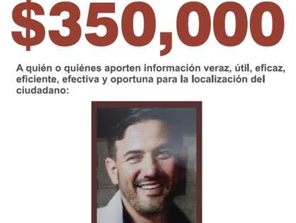 ORLANDO ESTRADA GONZALEZ