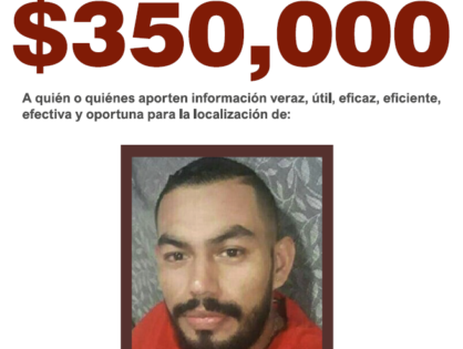 AGUSTIN JAVIER RONSON GONZALEZ