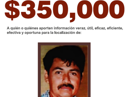 GUSTAVO ROSAS FONSECA