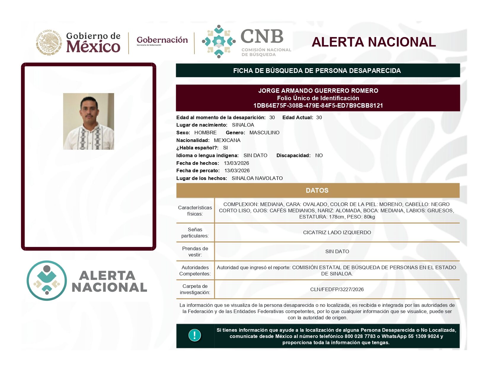 JORGE ARMANDO GUERRERO ROMERO