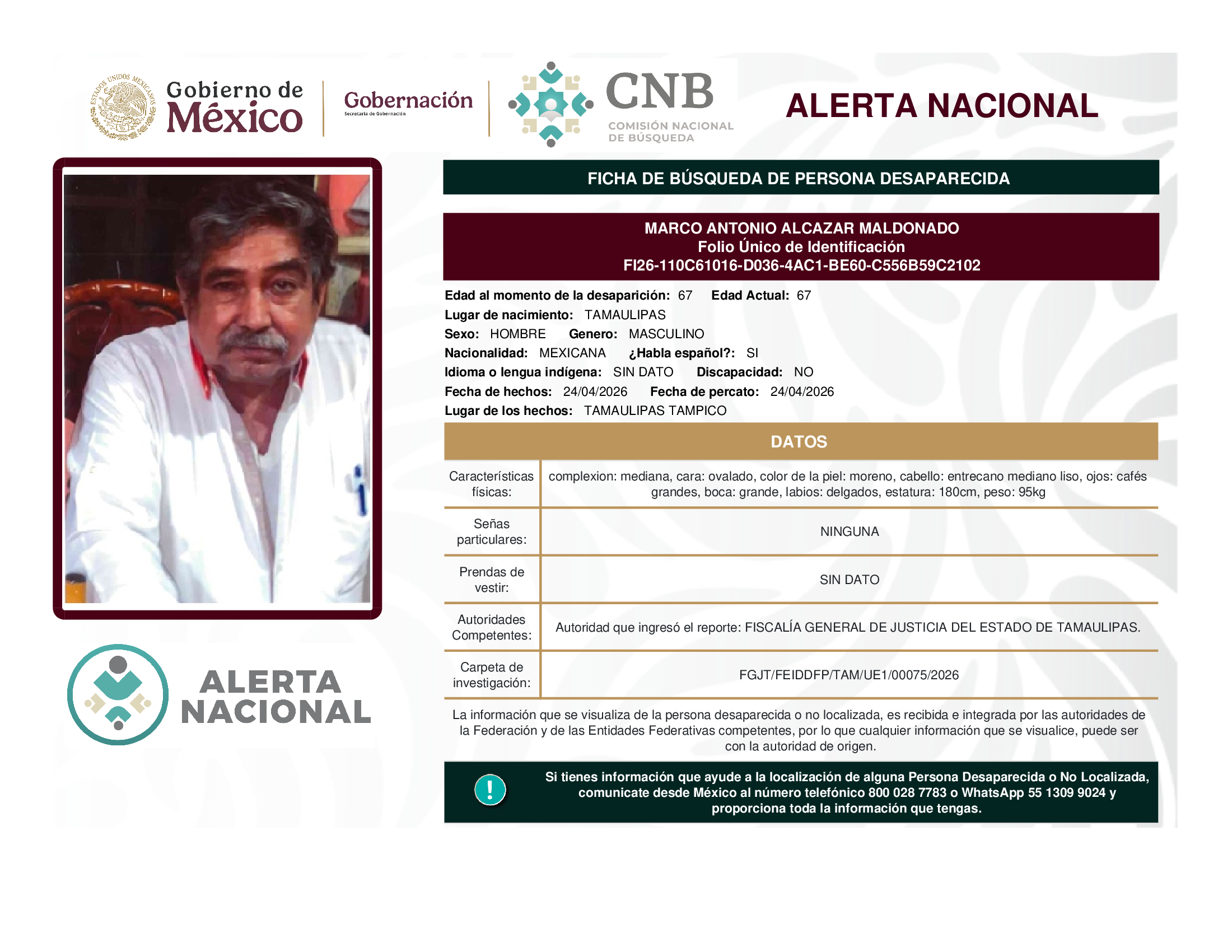 MARCO ANTONIO ALCAZAR MALDONADO